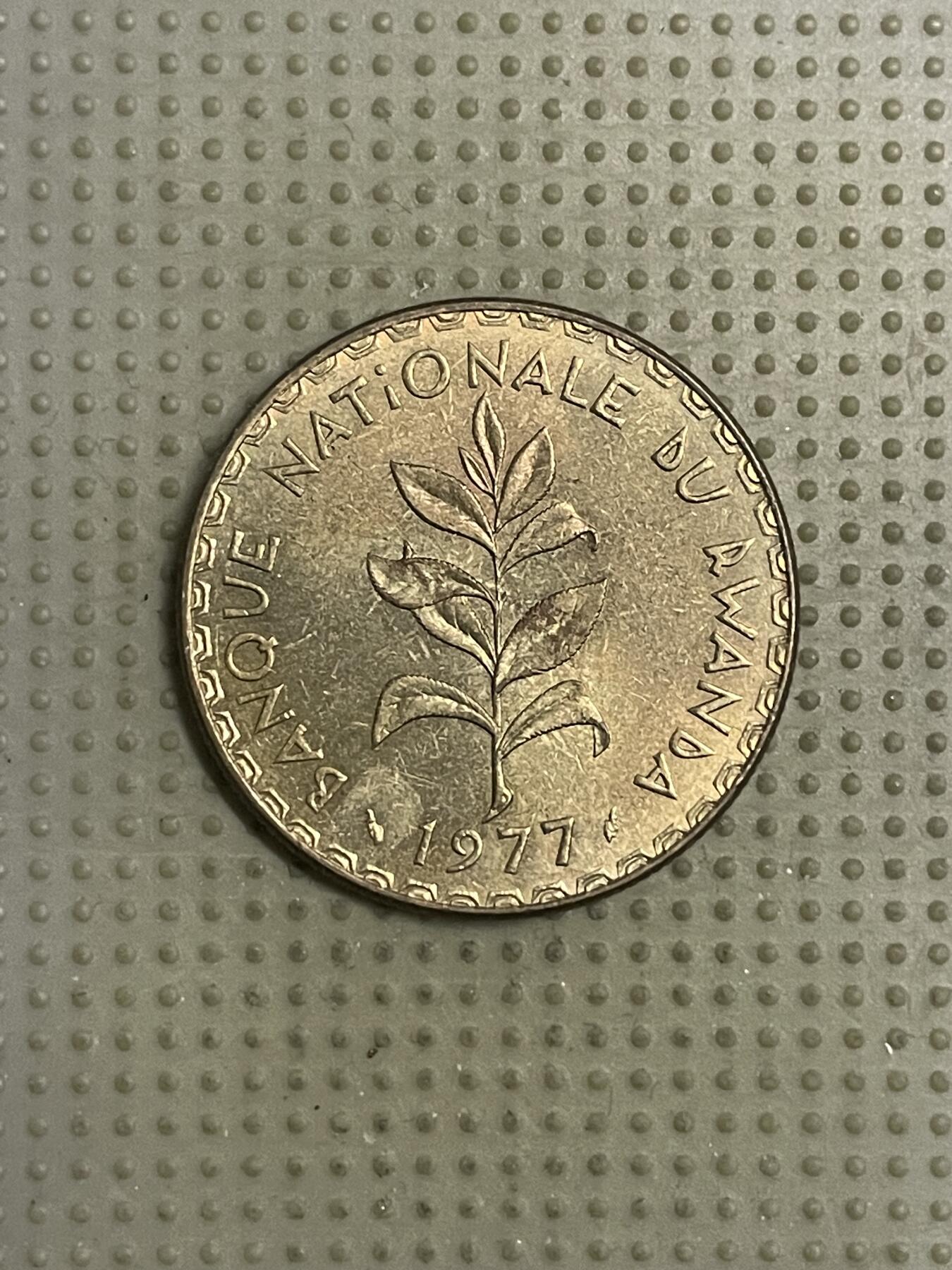 2026年第42场各国散币拍卖（总第192场） 卢旺达1977年50法郎