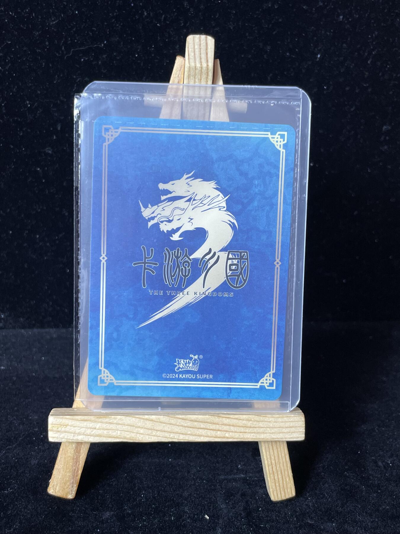 秋原瞳的小店第四十一期——盛夏的时光，即将如约而至