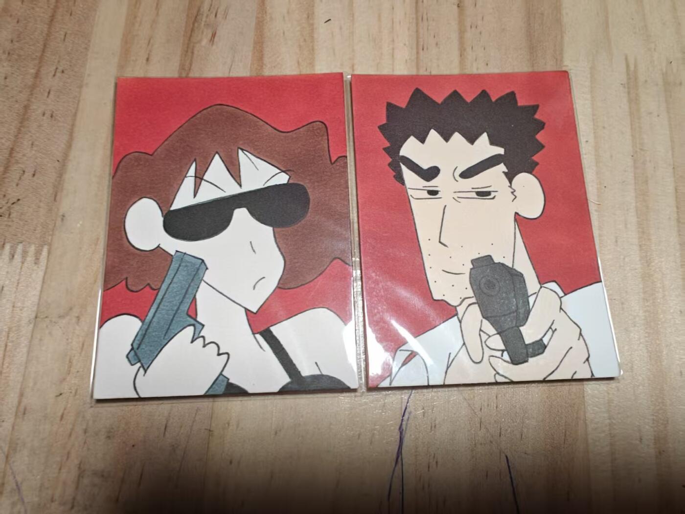 寸草不生 马年 第二期