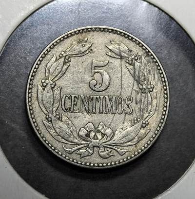 外国优质老铜币纪念币银币专场，周六晚上九点倒数截拍，满百包邮，周日发货,可寄存半年，喜欢朋友微信扫描二维码可直接参拍 - 委内瑞拉1936年5分镍币，铸于委内瑞拉共和国时期，以国徽为设计，是玻利瓦尔货币体系下的流通辅币，见证委内瑞拉近代货币体系与南美国家发展历程。