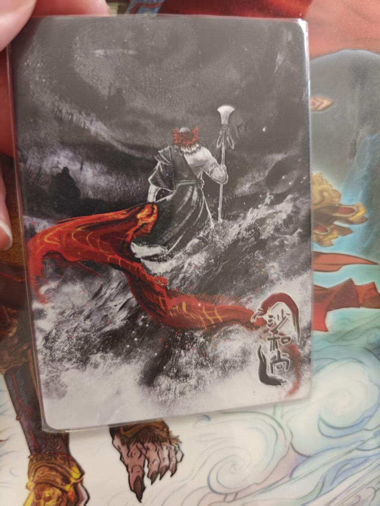 寸草不生 马年 第二期 趣卡社 悟空归来 沙和尚 099/399