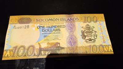世界钱币～微拍第245期暨2026年第26期  新货卖剩品种部分上架提供选购 - 2023年所罗门群岛50元 全新绝品无47尾号128
