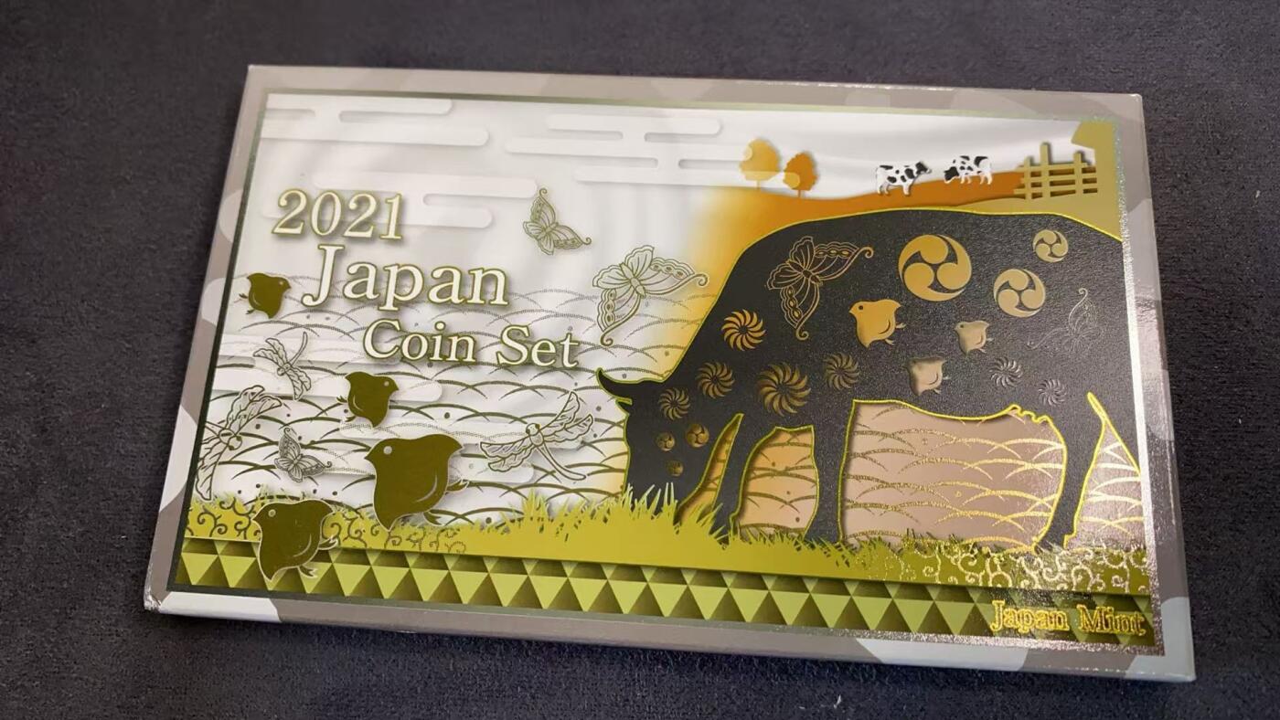 日日生财—方圆世界（全场包邮）第三场