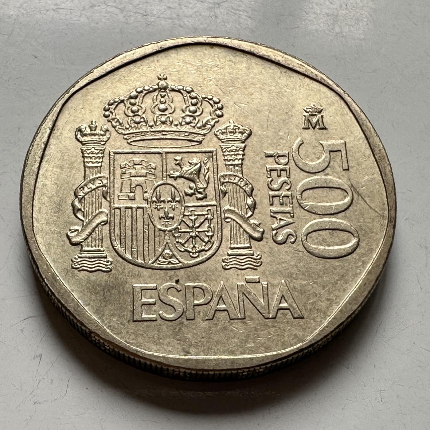 🌹外币初藏🌹🐯2026年第40场   每周二四六晚8️⃣点 世界钱币 西班牙1989年500比塞塔