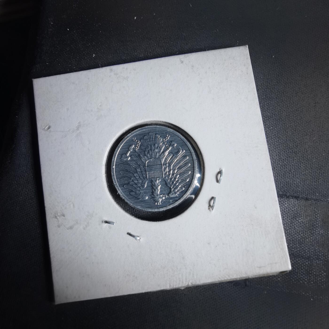 沼泽如烟--第1047场