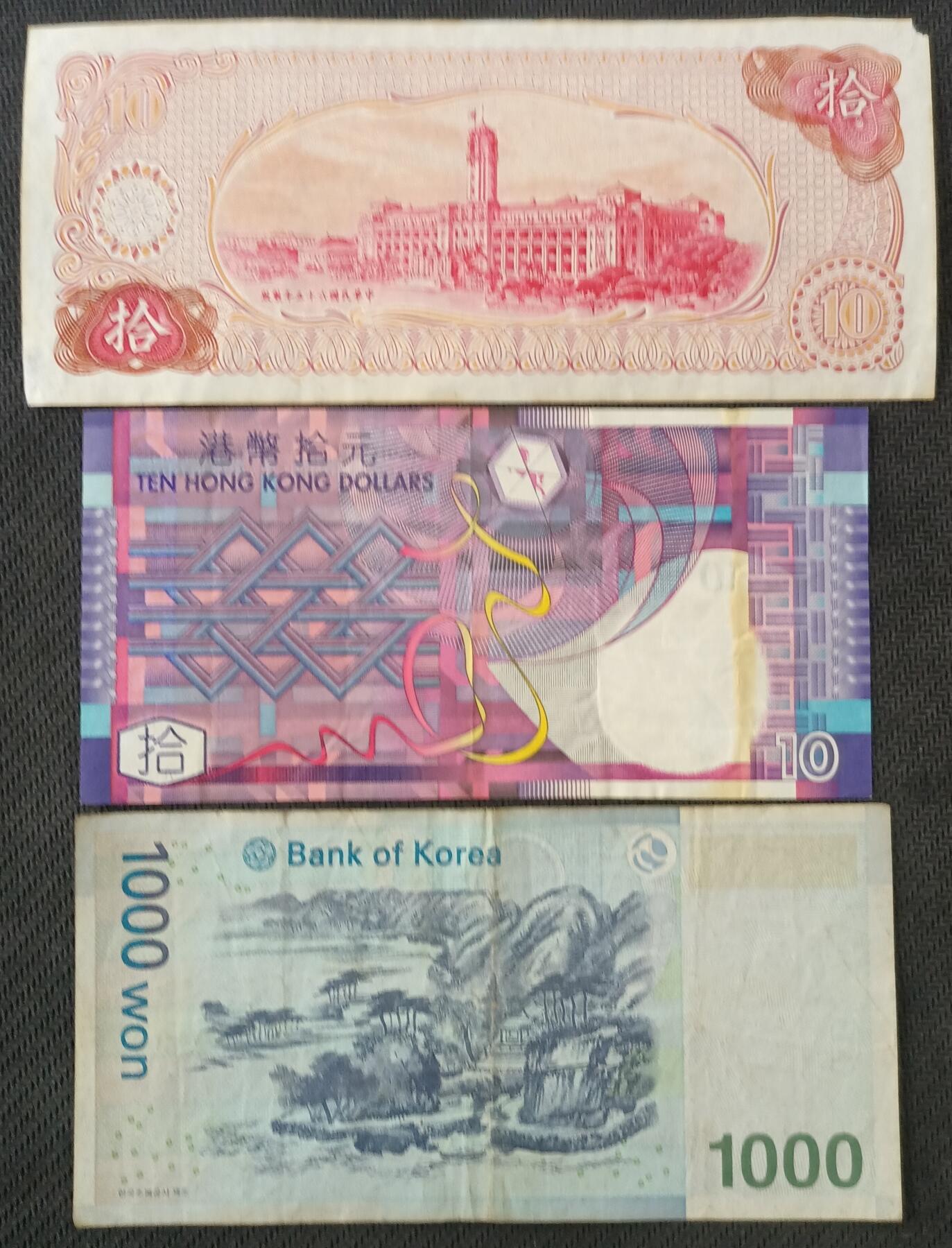 【游宝包邮场】丙午马年第21期 首季收官场