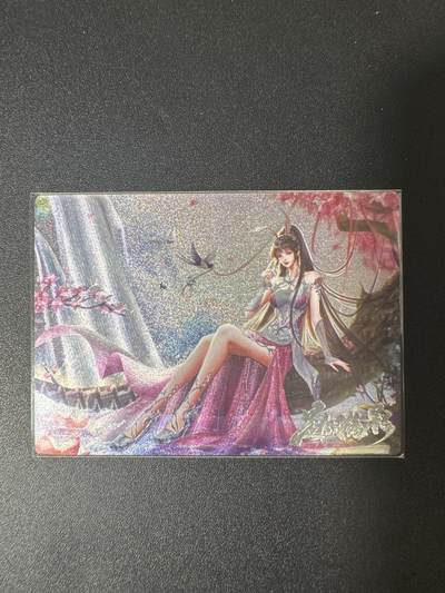 NO.29 好又多金牌大场，每周一站式配齐，方便凑单！（卖家送拍0抽成！周6晚9点截拍！） - 斗罗大陆 粗闪