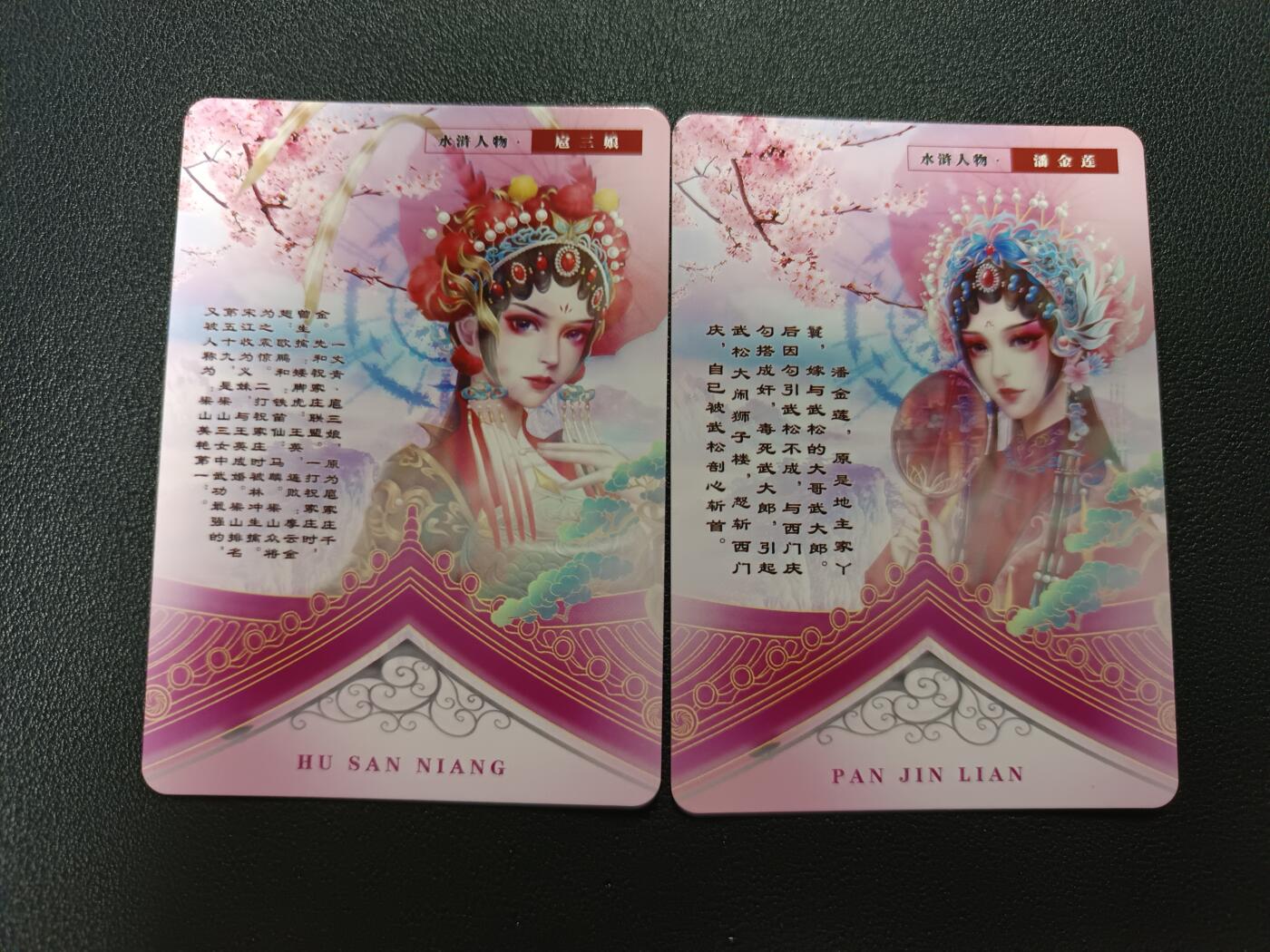 天玑星卡拍第186期《4.9周四截拍》持续收拍收评中 满赠卡需备注