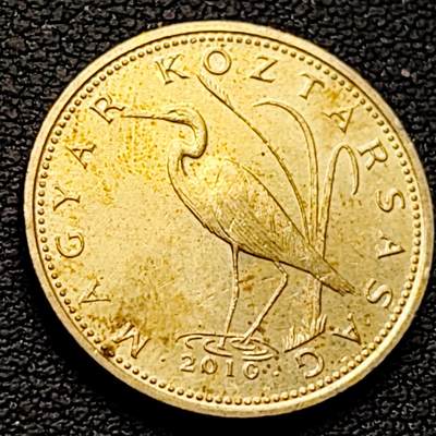 泉币菌-第223场-拍品多 请提前出价(工作原因  发货比较迟缓 已在拍卖规则里面说明 望理解) - 2010 匈牙利 5福林铜币 白鹭 直径21.2mm