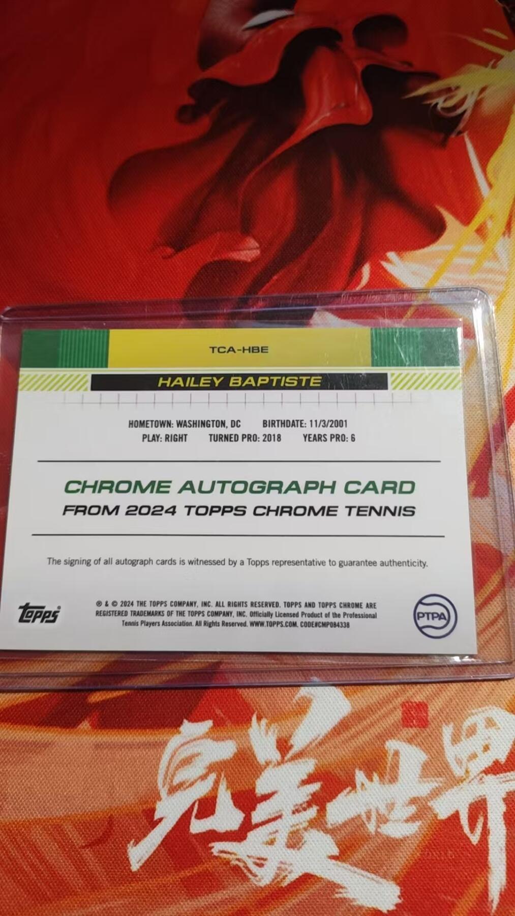 寸草不生 马年 第二期 2024 Topps Chrome 网球TC Beatriz Haddad Maia 比阿特丽斯 哈达德 玛雅 签字