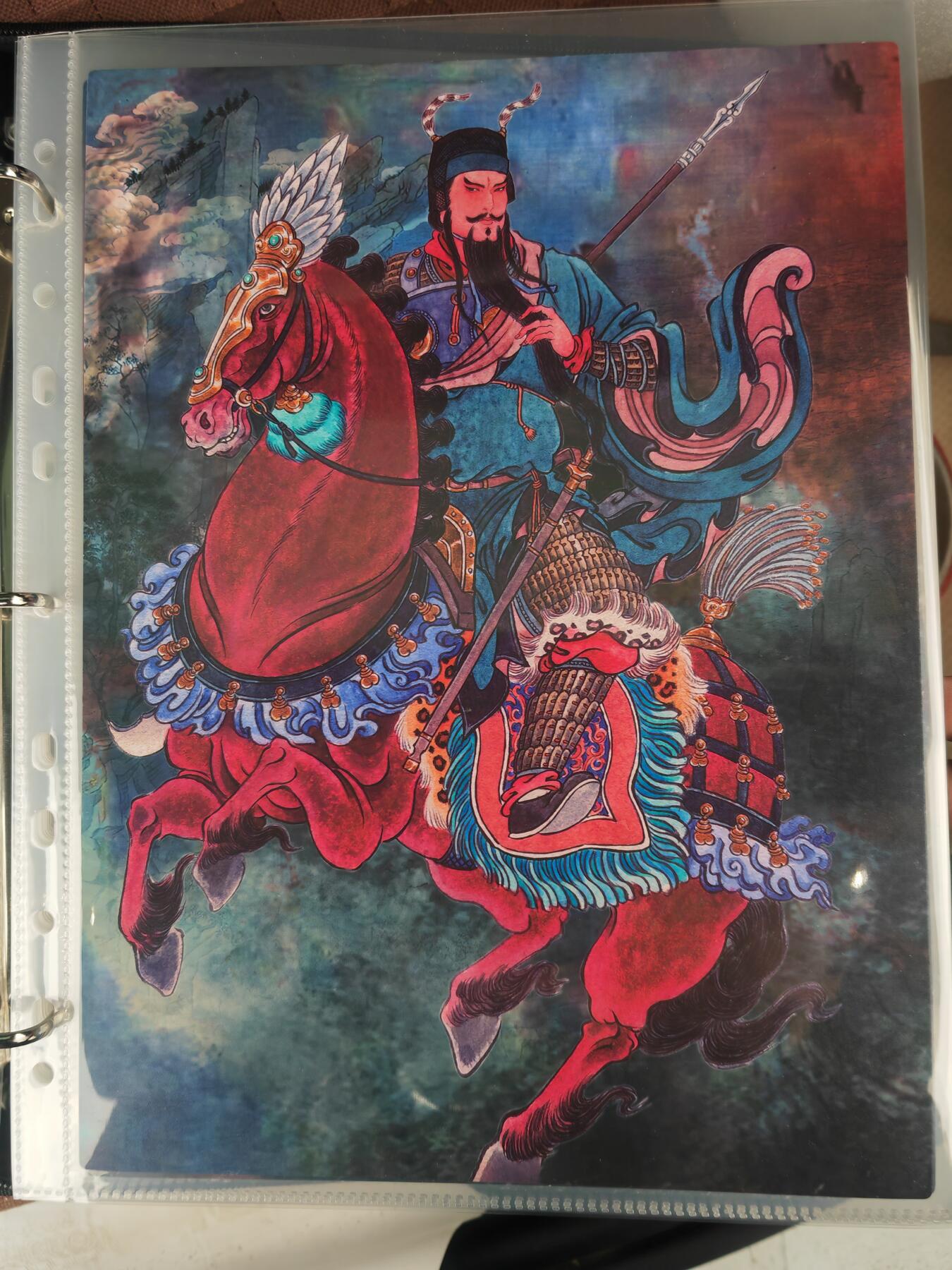 阳大大卡牌拍卖第109期（持续收拍品，周五晚上九点截拍，进群福利早知道）