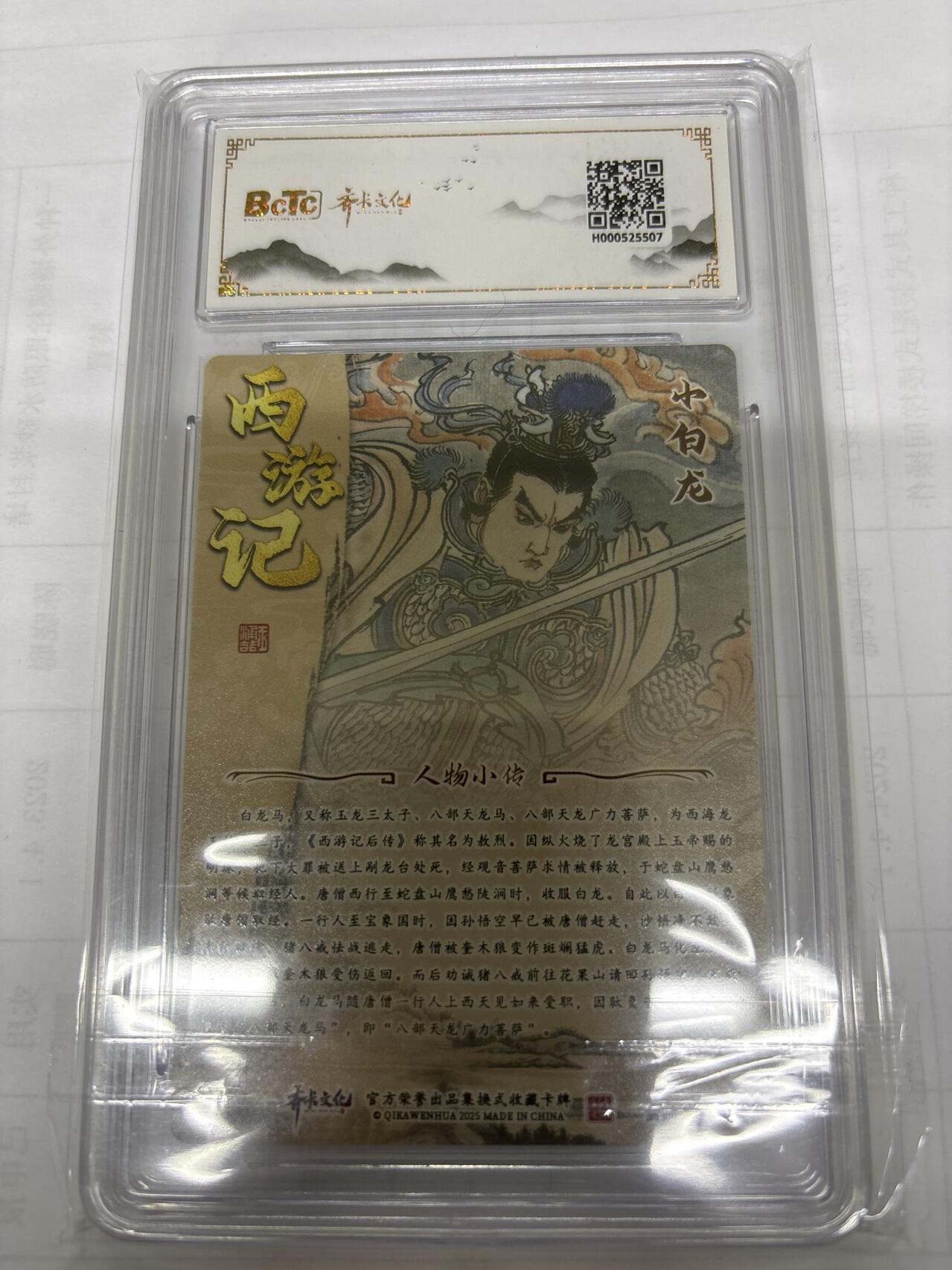 无关紧要 出坑转让 不寄存 默认微瑕 循环上架 介意勿拍 收货请尽快确认 谢谢