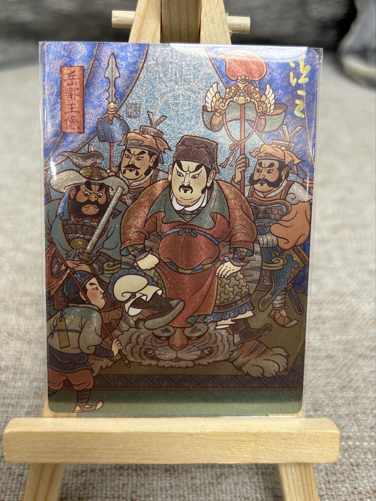 喜灰玩卡拍卖第七期，接拍品0佣金，欢迎送拍，释放现金流，让自己有资金可以购买更多喜欢的卡牌，让别的卡友能淘到更多心仪的卡牌