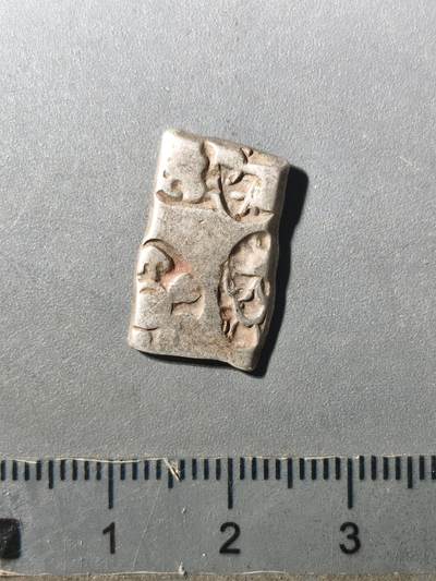 125期新疆红钱粟特钱币丝路钱币专场 - 孔雀王朝银币版式