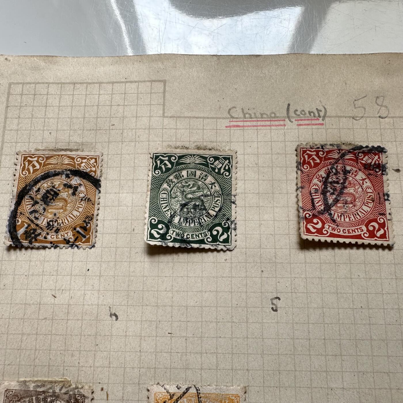 🌹外币初藏🌹🐯2026年第40场   每周二四六晚8️⃣点 世界钱币 大清 民国 香港 日本 老邮票 4页 3张大清龙票