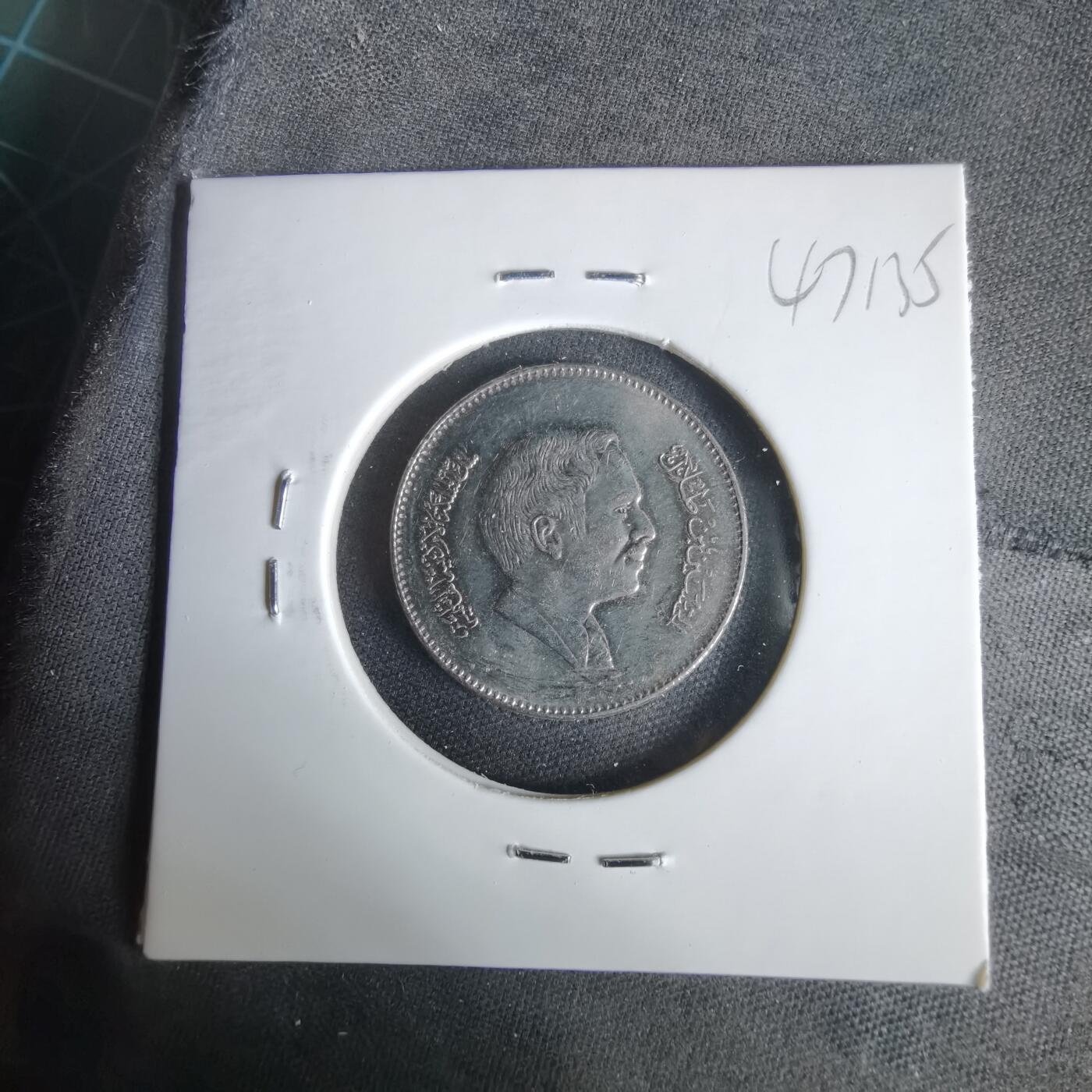 沼泽如烟--第1047场