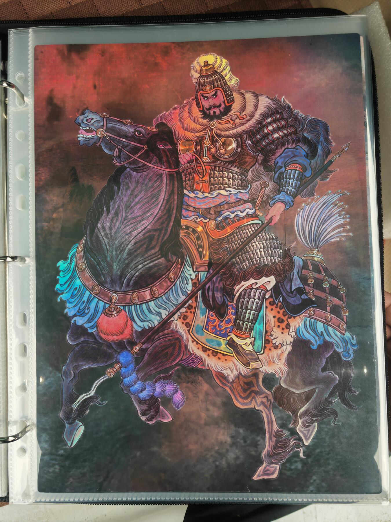 阳大大卡牌拍卖第109期（持续收拍品，周五晚上九点截拍，进群福利早知道）