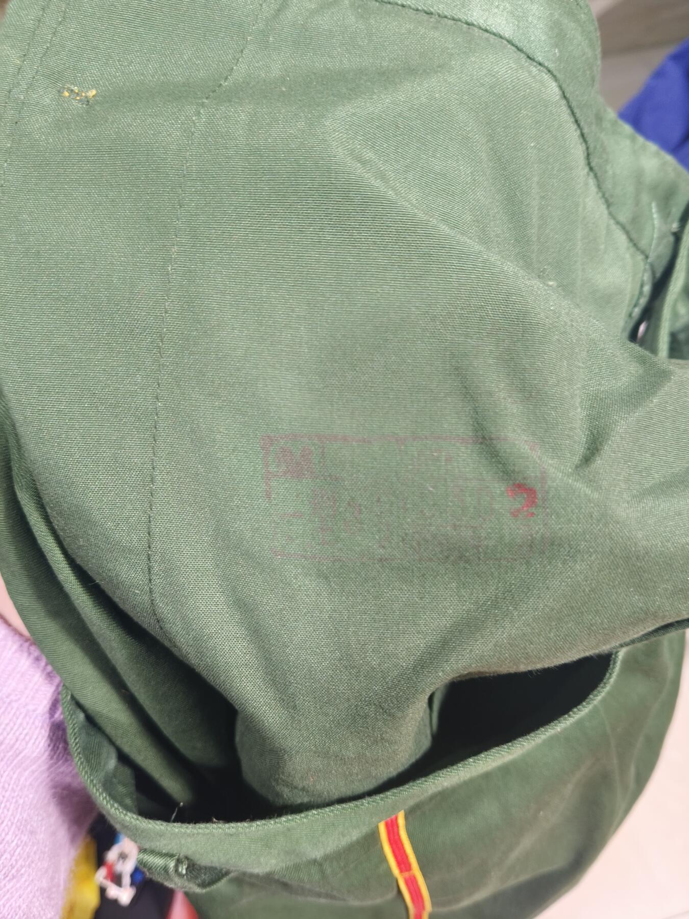 云宸嘉赏-勋臻佳藏四月精品甄选场次（低佣 一元一手） su-M87式五条春秋常服裤 1号3