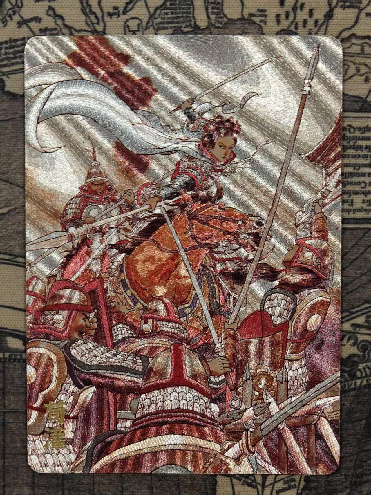 龙虎卡牌-八二场（满200元包邮，无佣金，每周六结拍，欢迎送拍）