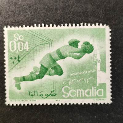 嘉禾收藏    【第512期】            无佣金、可寄存、满30元包邮 - 邮票一枚