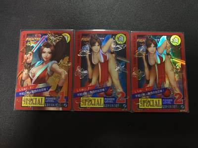 天玑星卡拍第186期《4.9周四截拍》持续收拍收评中 满赠卡需备注 - 藏无缺 赠卡 不知火舞 三张 自制卡