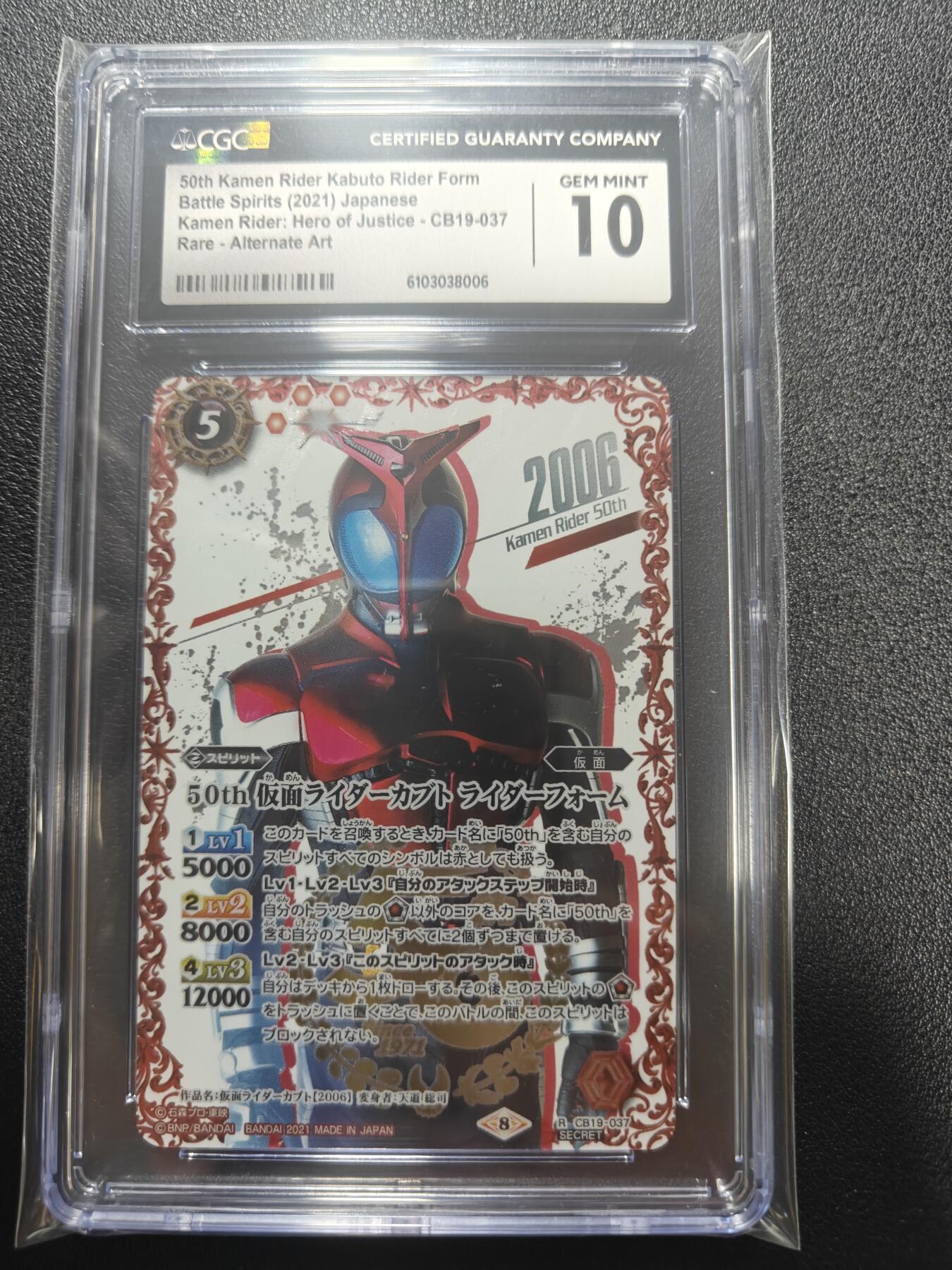 天玑星卡拍第186期《4.9周四截拍》持续收拍收评中 满赠卡需备注