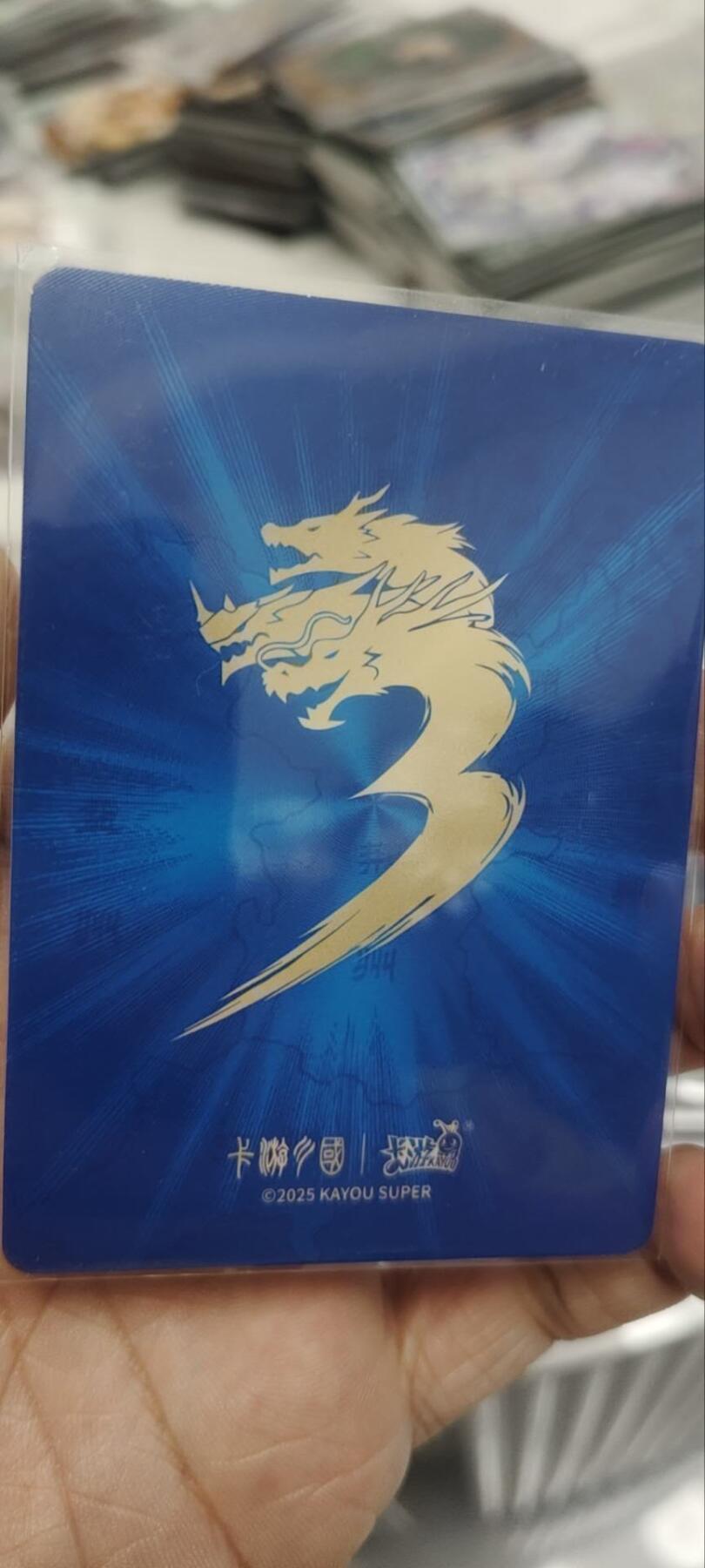 秋原瞳的小店第四十一期——盛夏的时光，即将如约而至