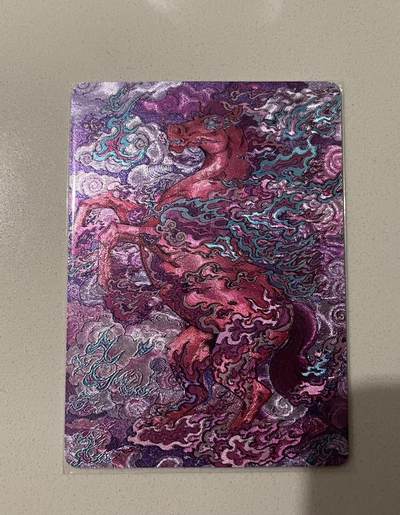 寸草不生 马年 第二期 - 同好会小花瓣三周年联名卡 马到成功 限编149/500