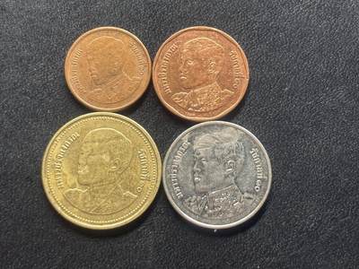 邮泉阁外国硬币限时拍卖第四十五场 （邮票在国外，请付邮费6元） - 泰国拉玛十世4枚