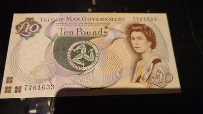 世界钱币～微拍第245期暨2026年第26期  新货卖剩品种部分上架提供选购 - 马恩岛10镑 全新绝品无4尾号633