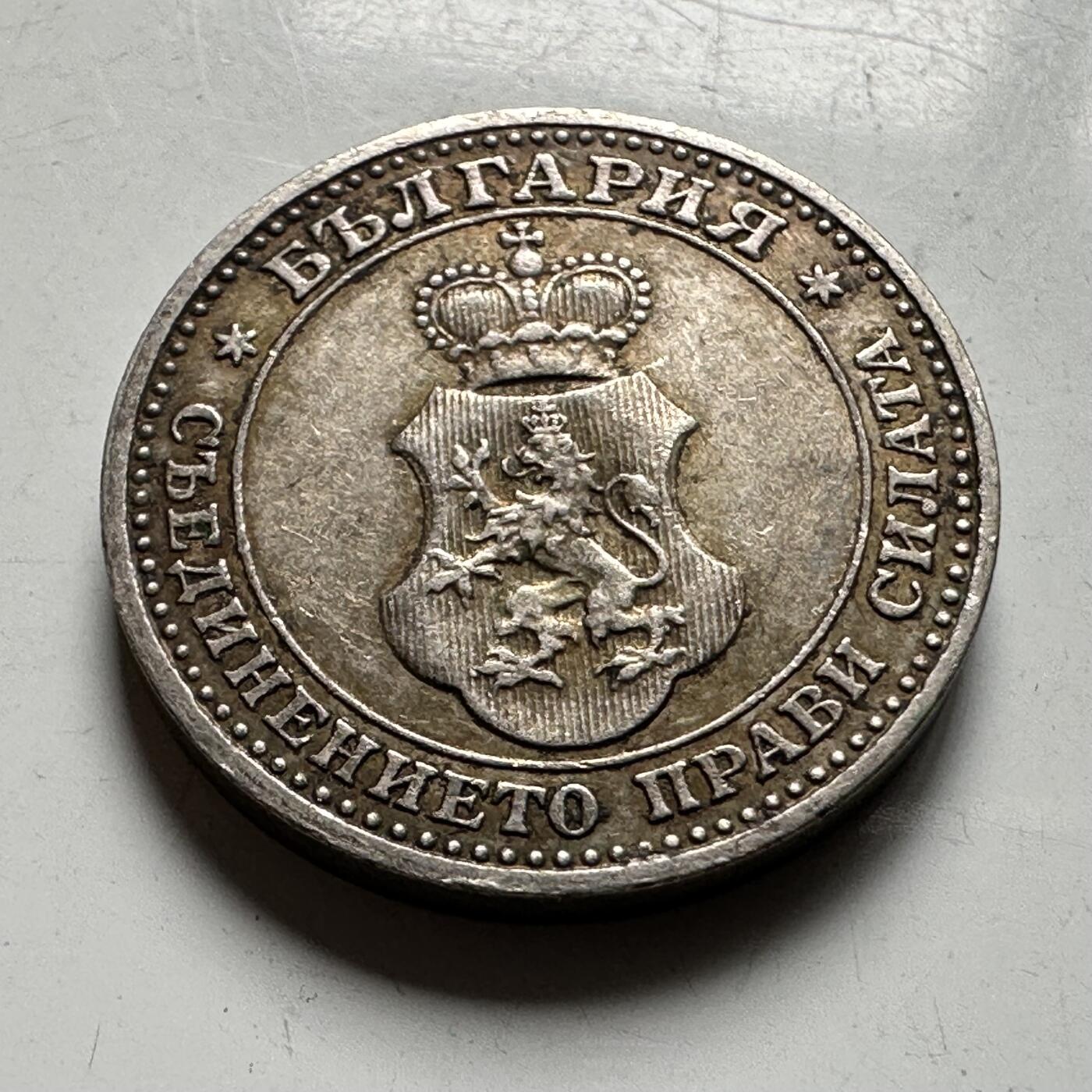 🌹外币初藏🌹🐯2026年第40场   每周二四六晚8️⃣点 世界钱币