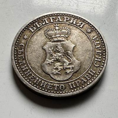 🌹外币初藏🌹🐯2026年第40场   每周二四六晚8️⃣点 世界钱币 - 保加利亚 1912年  5斯托廷基