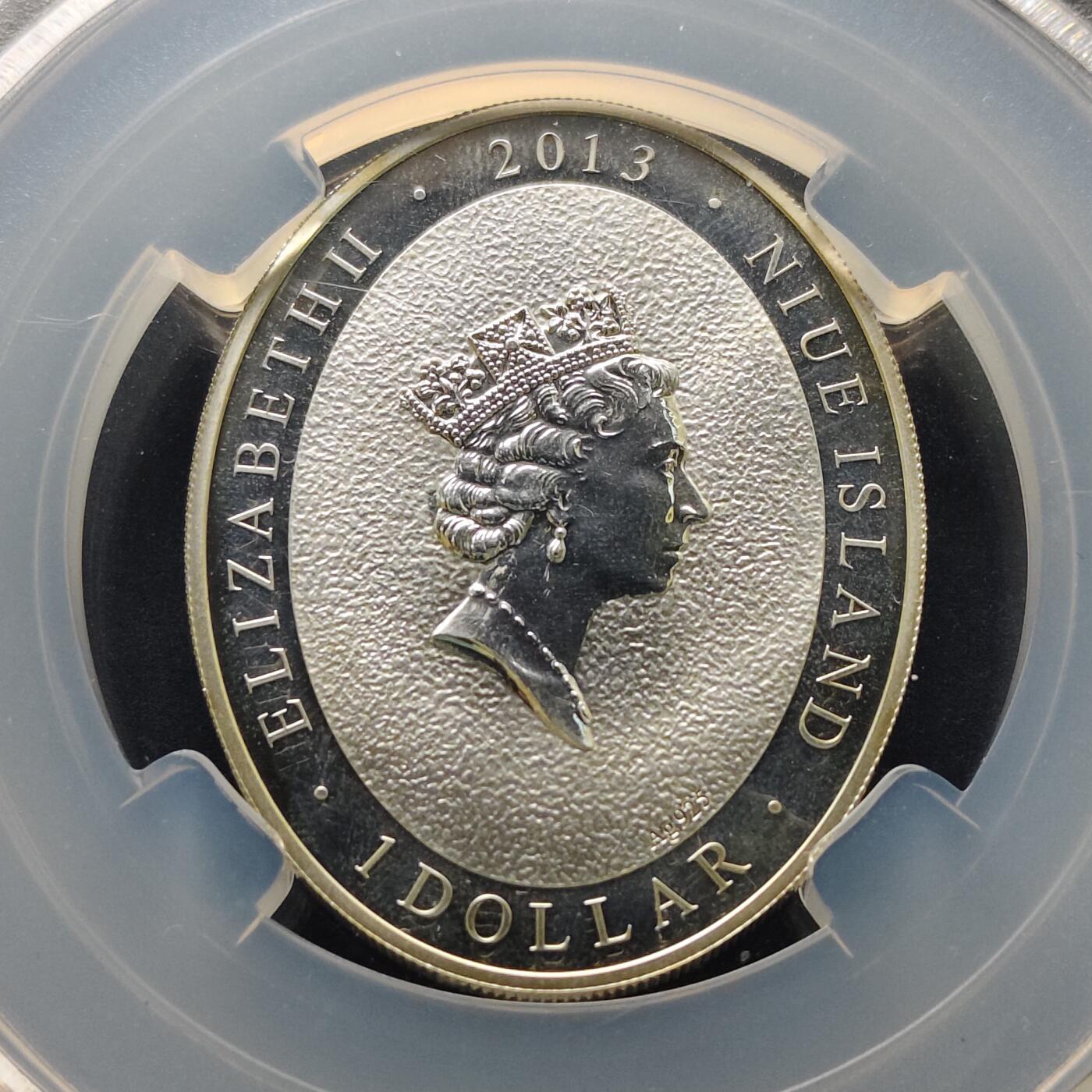 【全场包邮】纯粹捡漏拍519场 【稀少】纽埃2013年1元生肖蛇年彩色椭圆形纪念银币【28.28克92.5%】-量3000