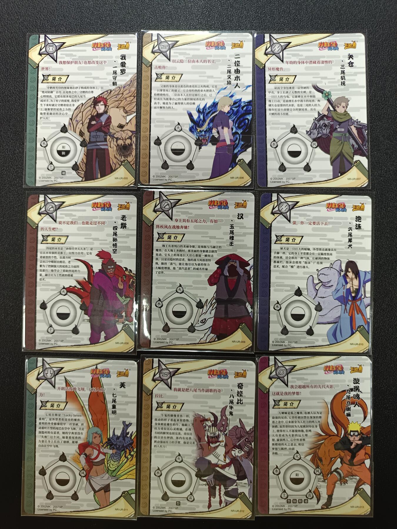 天玑星卡拍第186期《4.9周四截拍》持续收拍收评中 满赠卡需备注