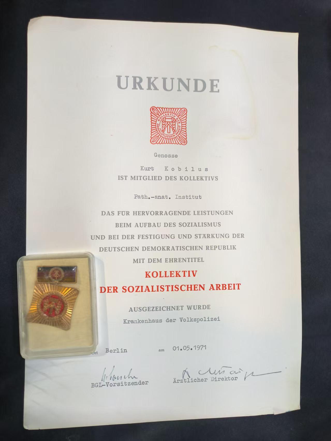 云宸嘉赏-勋臻佳藏四月精品甄选场次（低佣 一元一手） 民主德国 劳动荣誉奖章带证书  授予柏林人民警察医院病理 - 解剖研究所的库尔特・科比卢斯