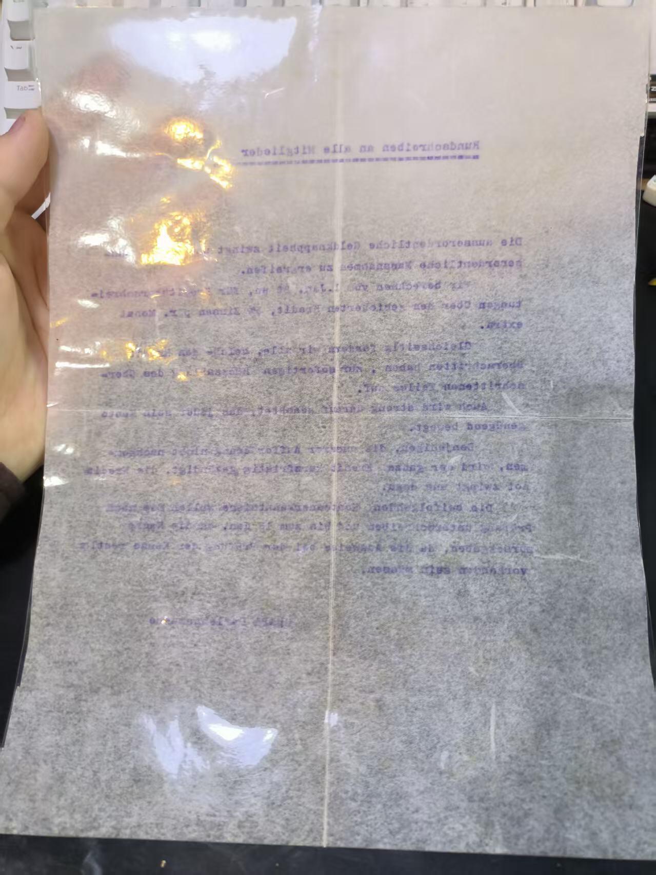 云宸嘉赏-勋臻佳藏四月精品甄选场次（低佣 一元一手） 德意志国（盟军管制区）储蓄贷款协会紧急通告