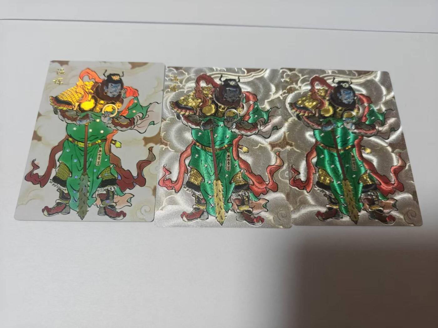 龙虎卡牌-八二场（满200元包邮，无佣金，每周六结拍，欢迎送拍） 彩闪+半粗+全粗  韵卡文化 梦韵西游 王不亮 - 温琼 三工艺