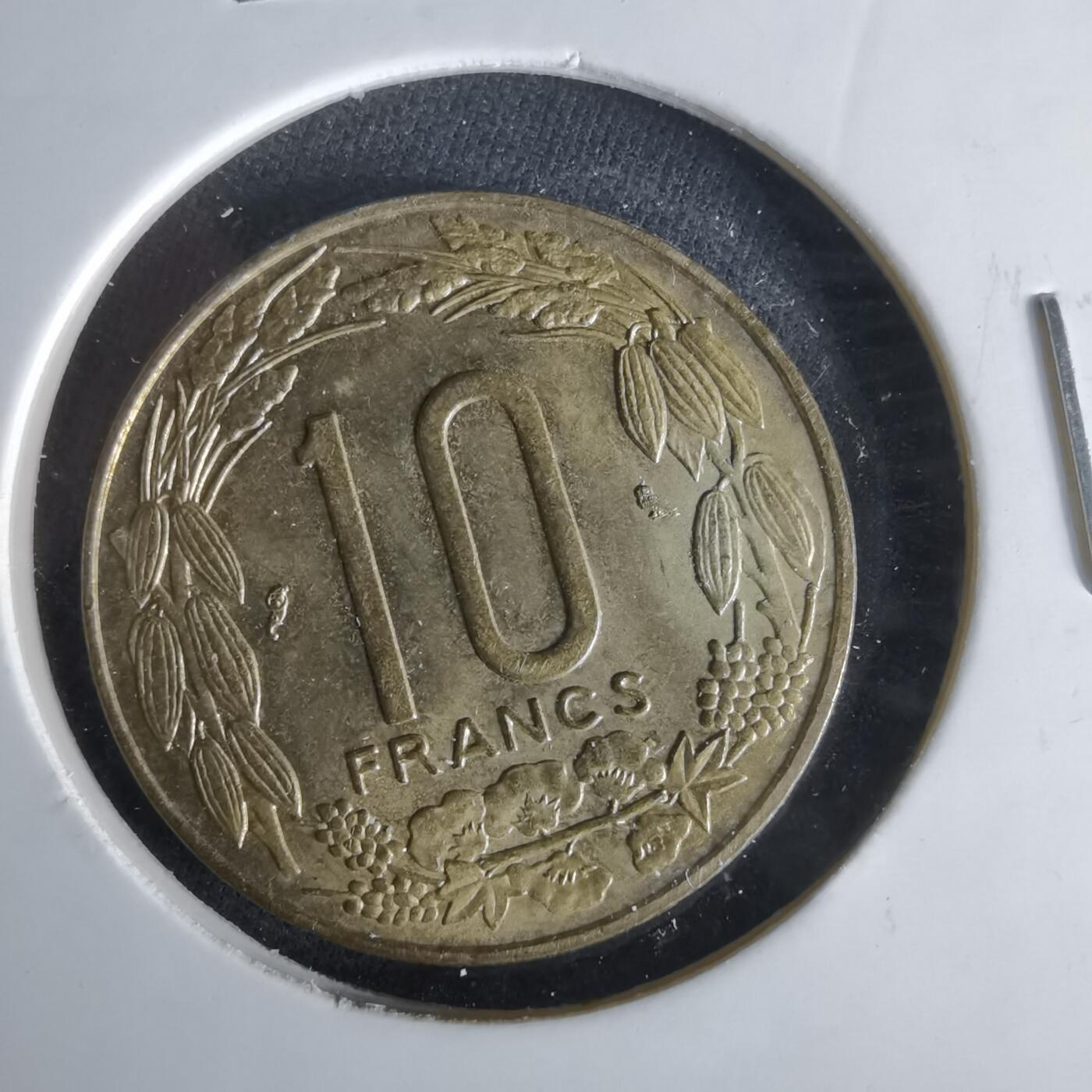 沼泽如烟--第1047场 喀麦隆1967年10法郎