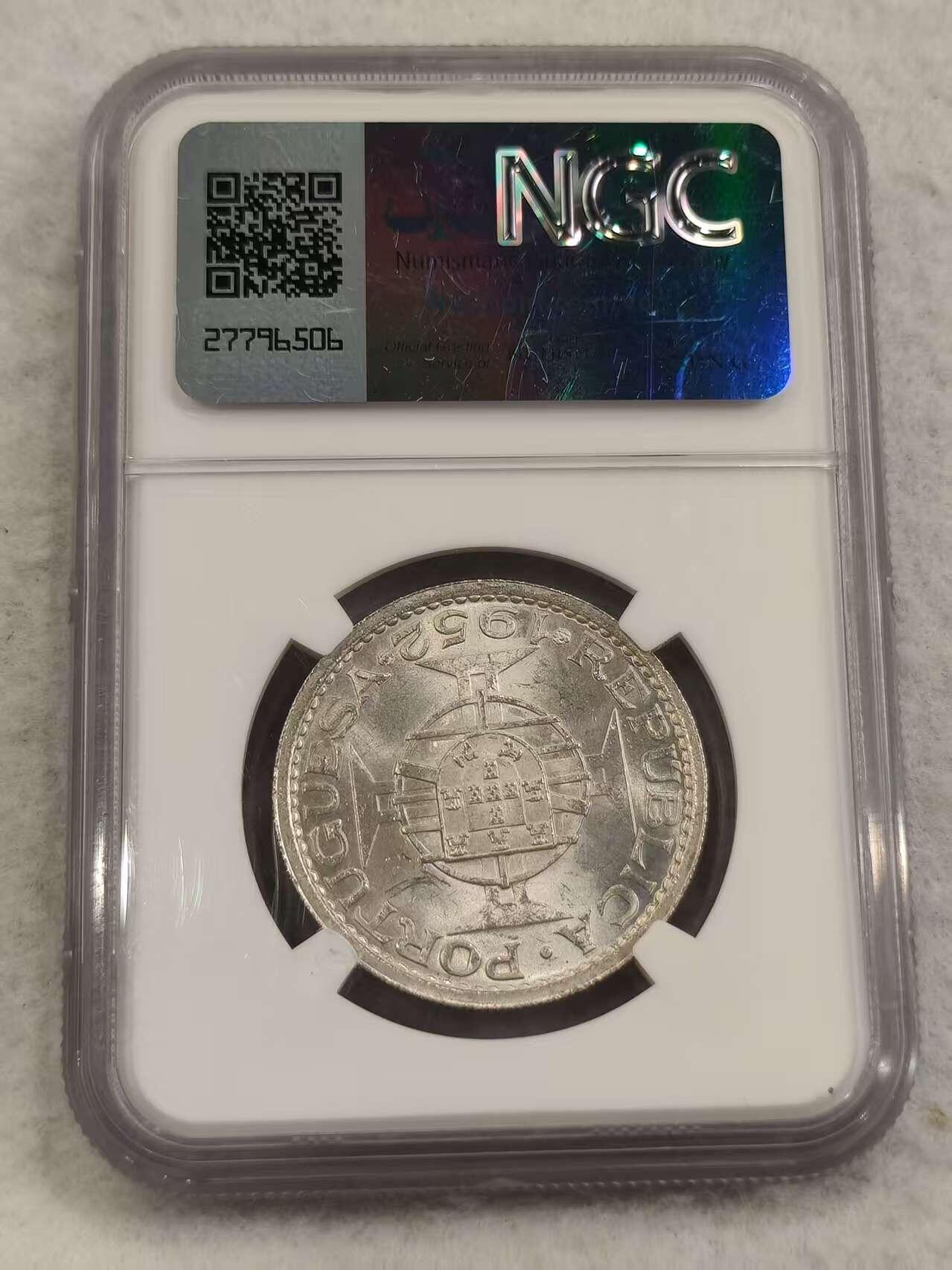 G&W世界散币，银币处理专场（第47场） NGC-MS63  澳门1952年5皮阿斯特  银币