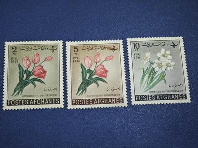 橙子收藏第八期(社会主义国家邮票专场) - 阿富汗 1961年“教师节”花卉主题邮票（全套3枚）     这是一套阿富汗王国（1960年代君主制时期）发行的教师节纪念邮票，以浓郁的伊斯兰艺术风格与花卉写实构图结合，是阿富汗早期邮政发行中极具代表性的品种