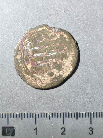 125期新疆红钱粟特钱币丝路钱币专场 - 伽色尼王朝（铜镀金铜币）