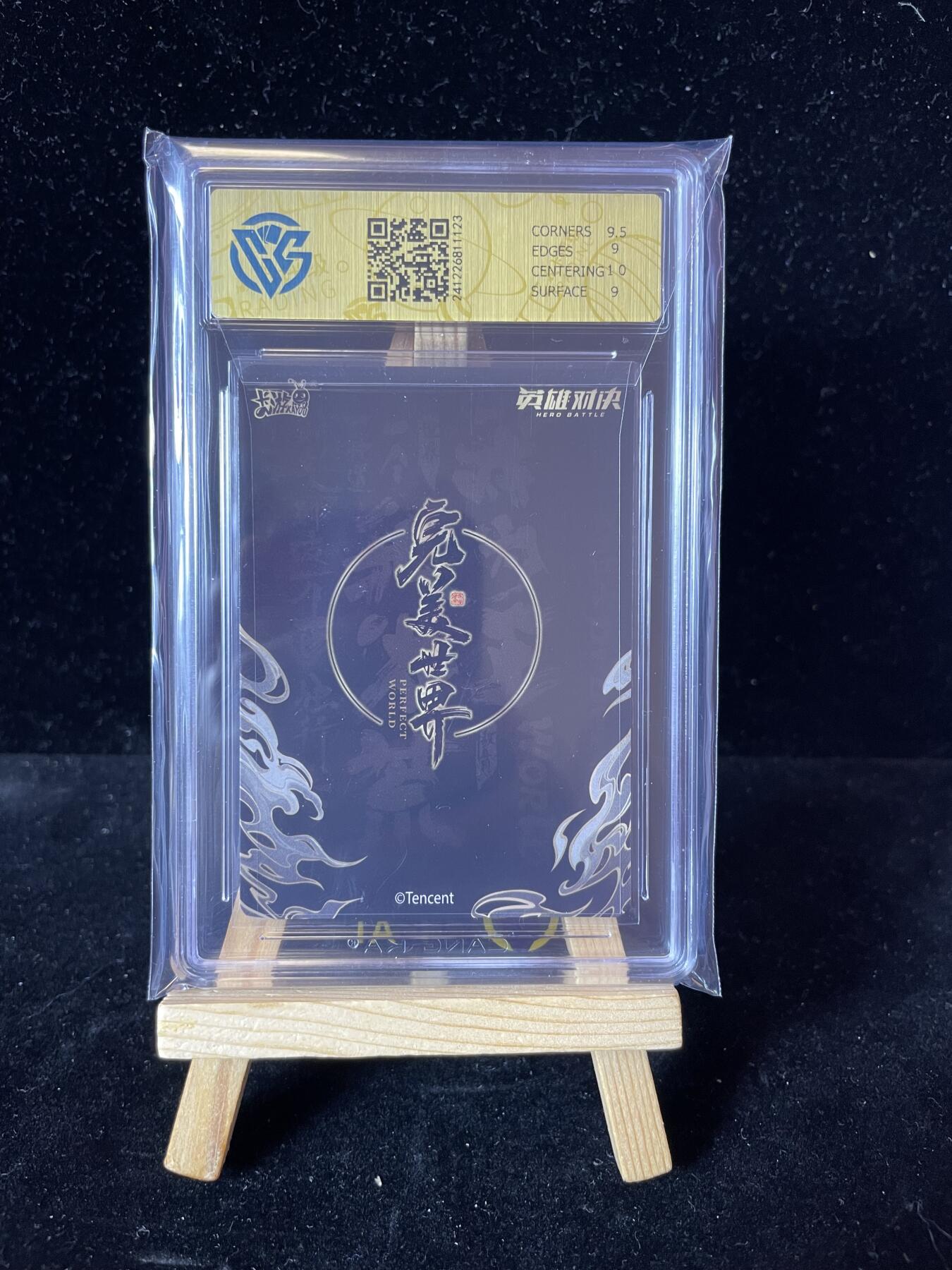 秋原瞳的小店第四十一期——盛夏的时光，即将如约而至