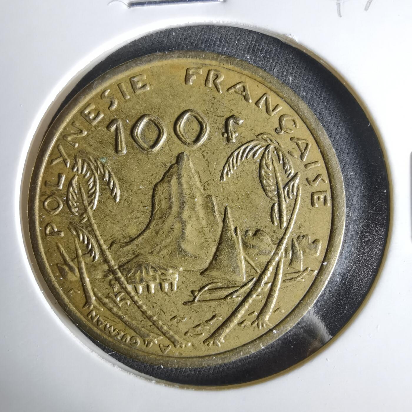 沼泽如烟--第1047场