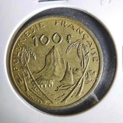 沼泽如烟--第1047场 - 法属波利尼西亚2007年100法郎