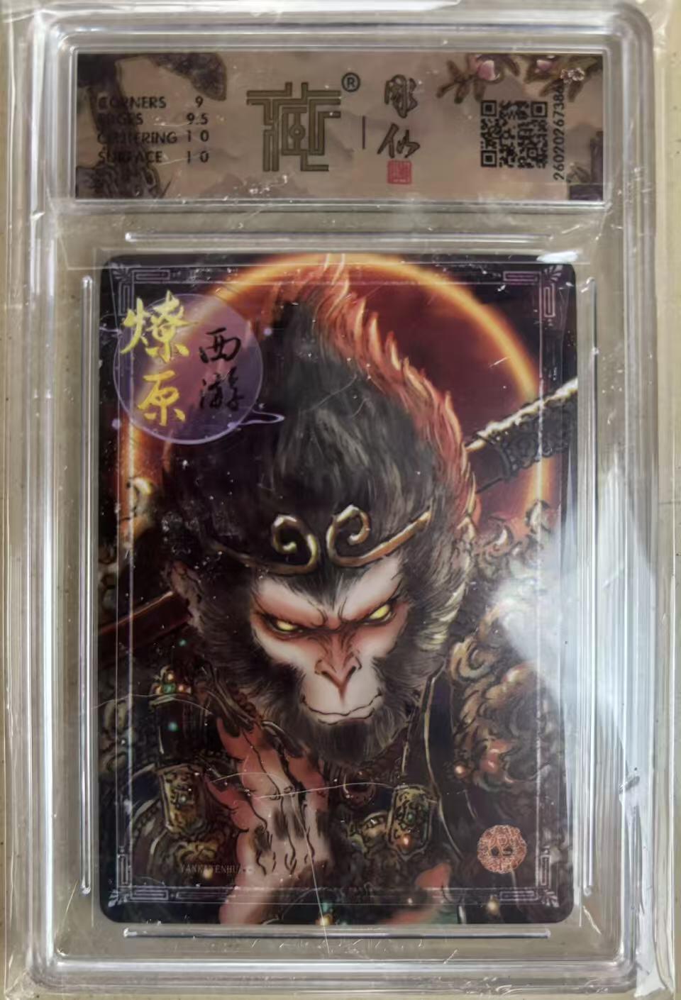 NO.29 好又多金牌大场，每周一站式配齐，方便凑单！（卖家送拍0抽成！周6晚9点截拍！）