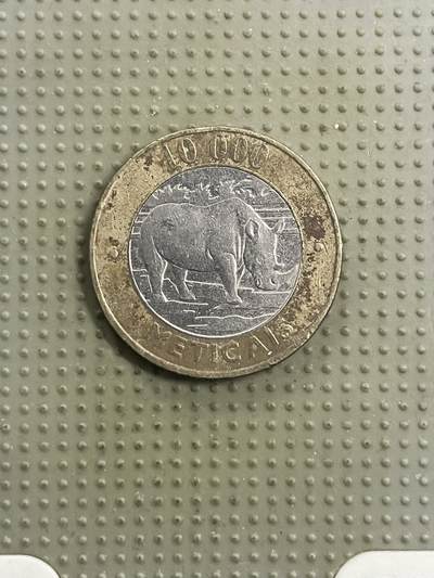 2026年第42场各国散币拍卖（总第192场） - 莫桑比克2003年10000梅蒂卡尔