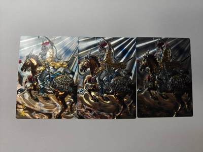 龙虎卡牌-八二场（满200元包邮，无佣金，每周六结拍，欢迎送拍） - 光刻3张  齐卡文化  梓墨 - 五虎将黄忠 三宫