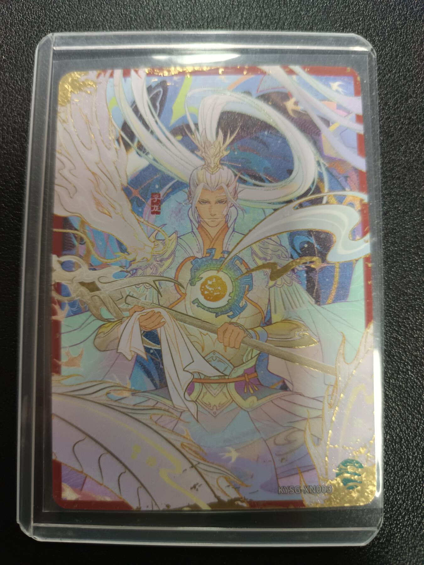 天玑星卡拍第186期《4.9周四截拍》持续收拍收评中 满赠卡需备注