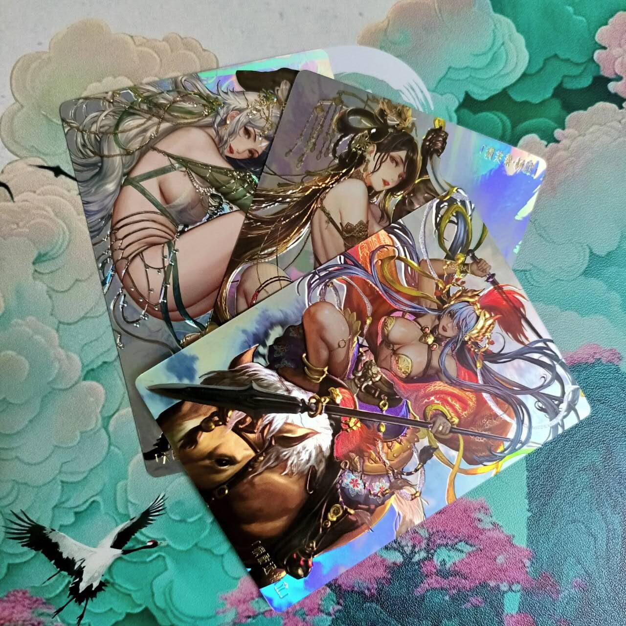 龙虎卡牌-八二场（满200元包邮，无佣金，每周六结拍，欢迎送拍）