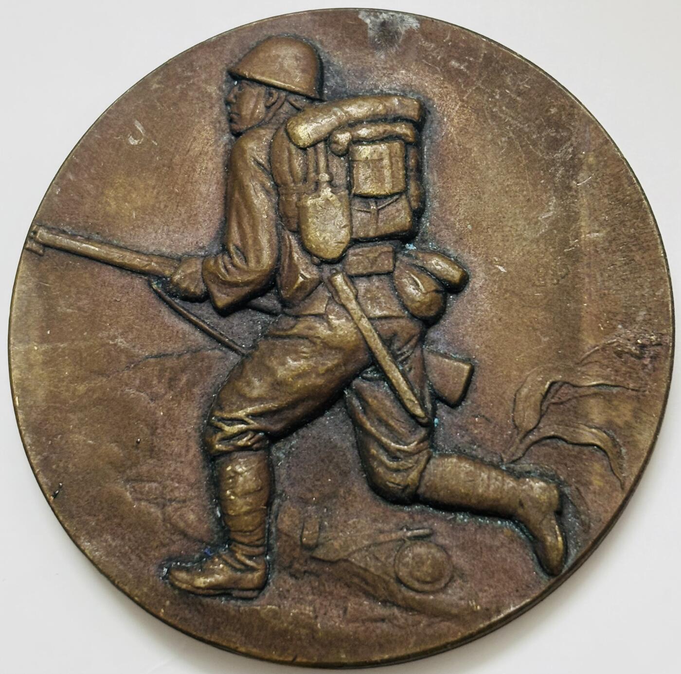 文馨钱币收藏第 299 场，长期接代拍业务